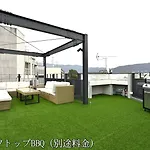 Mont-モン-Kamogawa Stay And Hotel